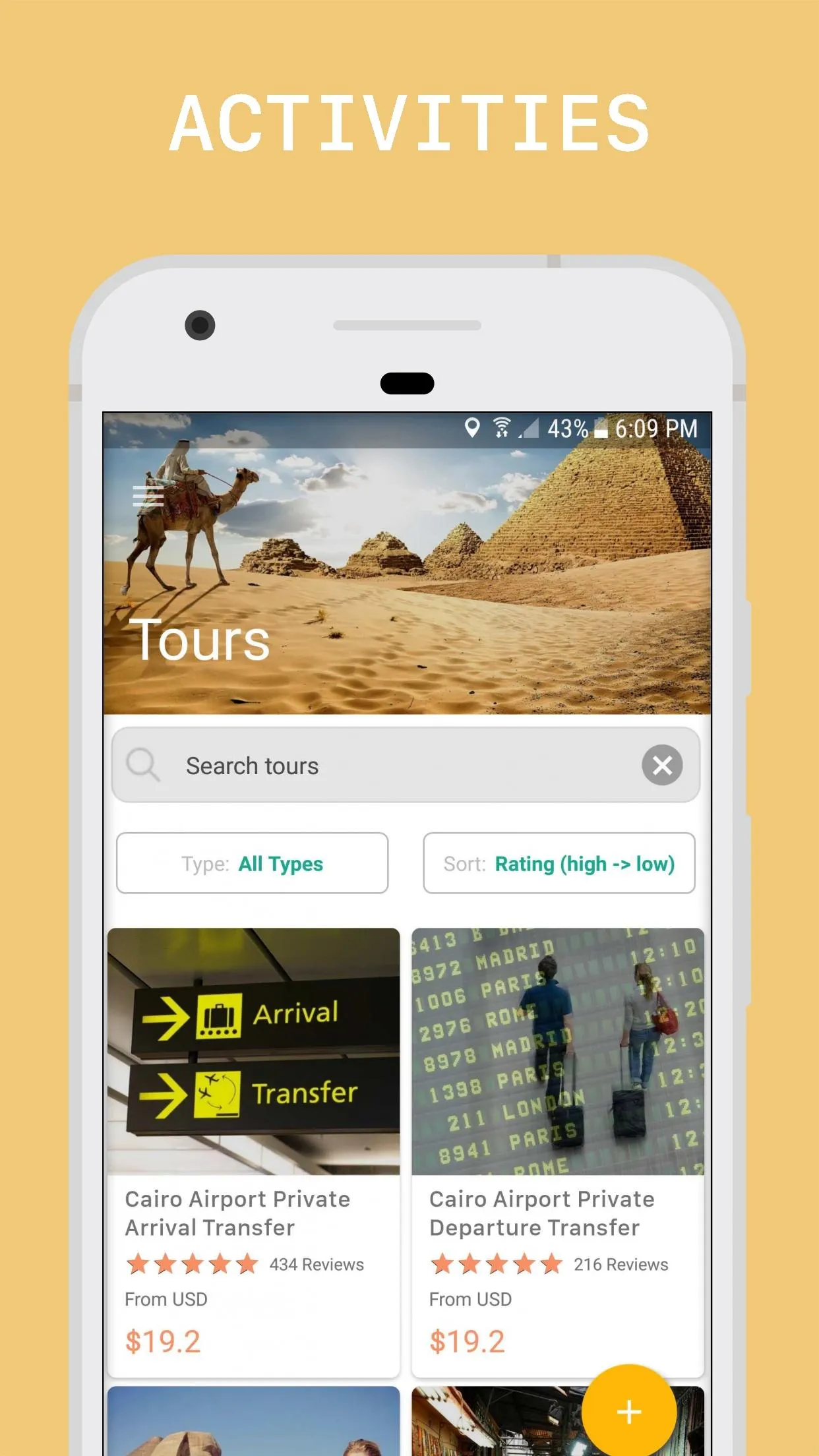 Cairo Travel Guide | Indus Appstore | Screenshot