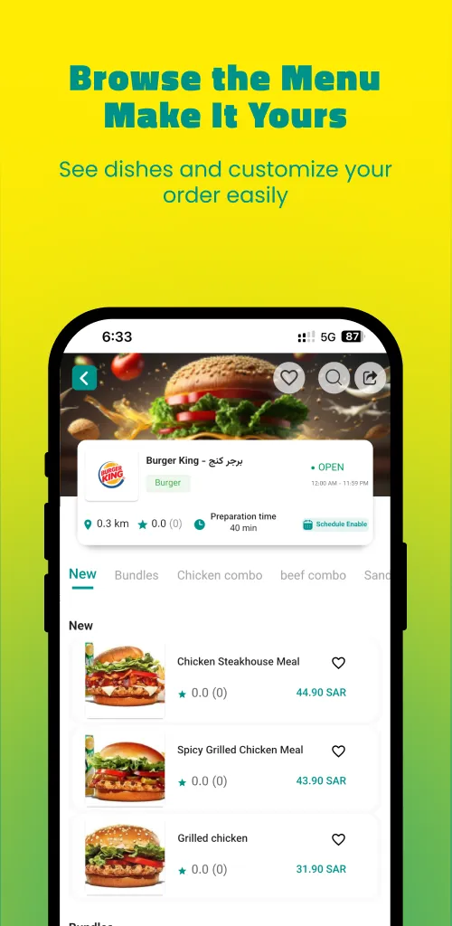 Aloo | Indus Appstore | Screenshot