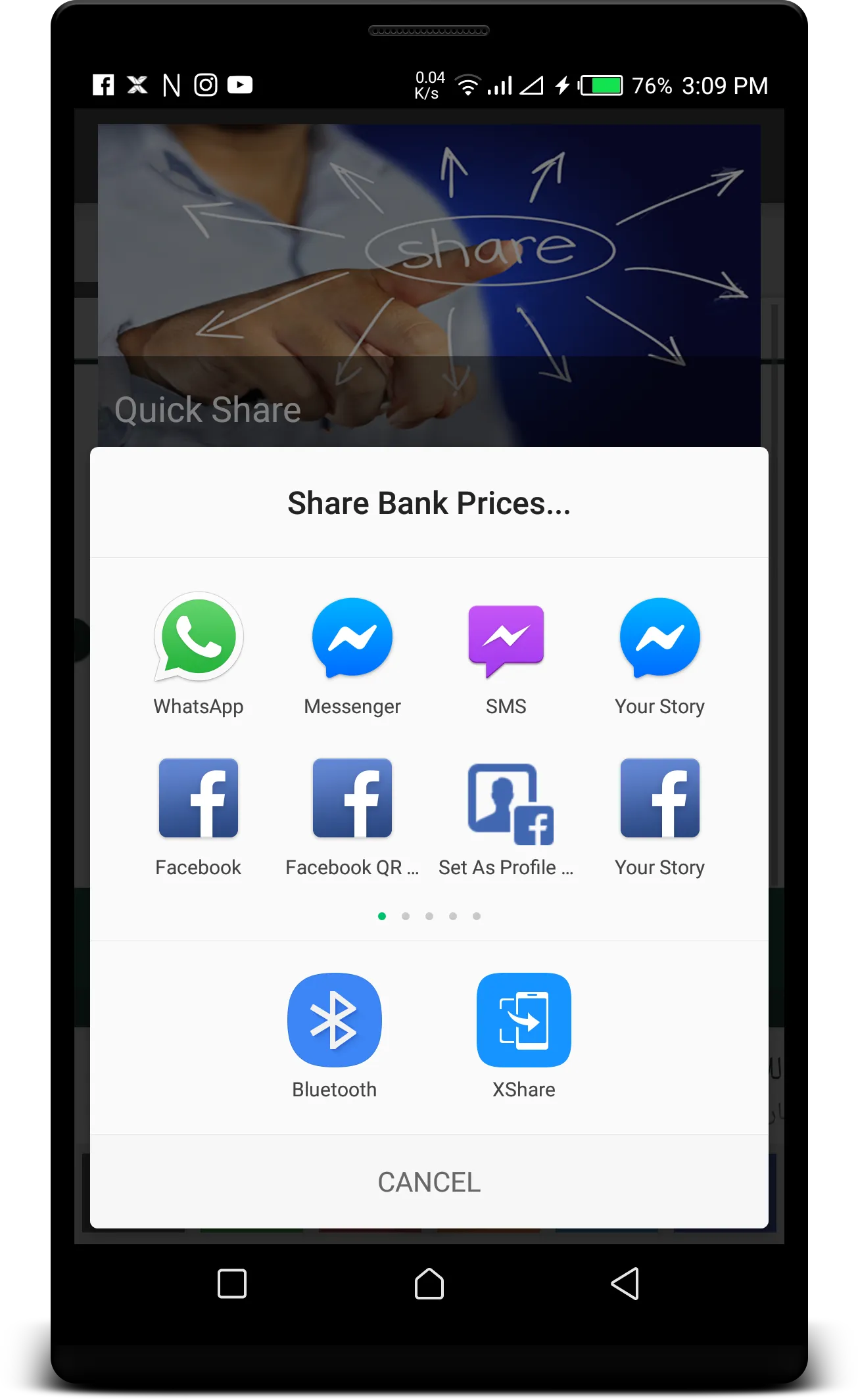 Currency Exchange | Indus Appstore | Screenshot