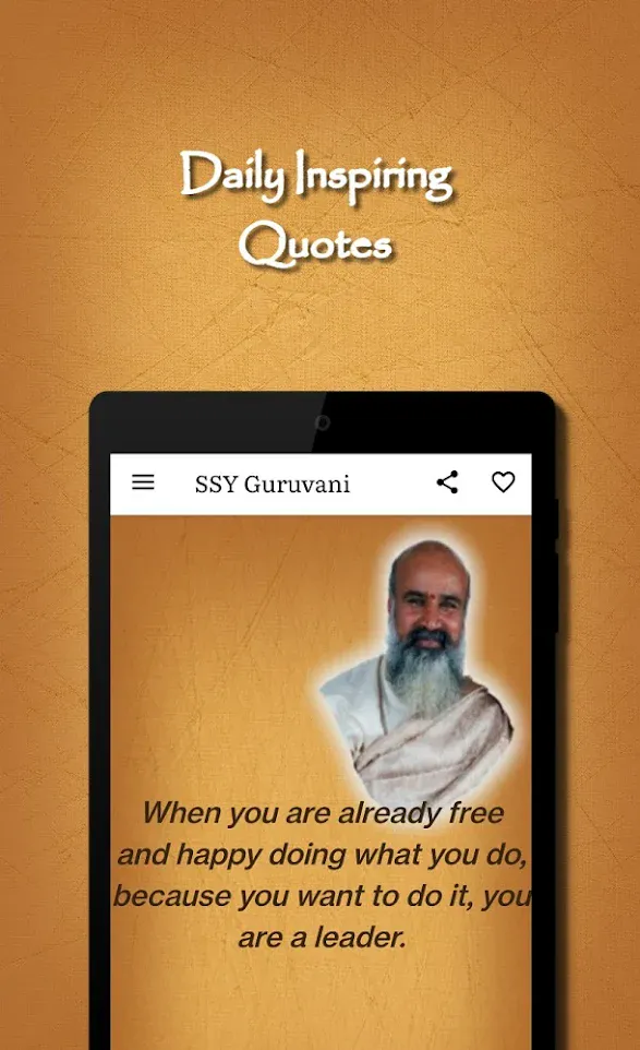 SSY Guruvani: quotes of wisdom | Indus Appstore | Screenshot