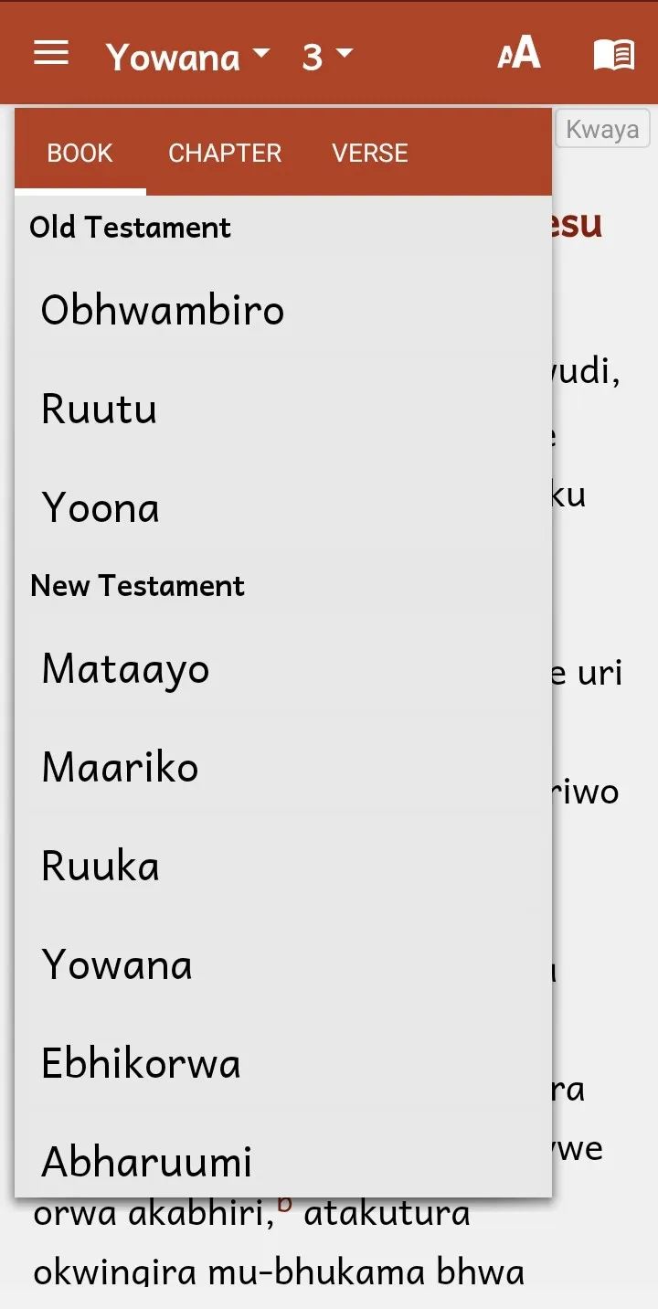 Kwaya Bible with Swahili | Indus Appstore | Screenshot