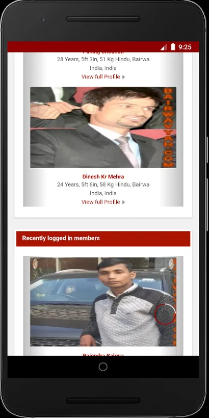 BairwaVyah  (Shaadi / Rishtey) | Indus Appstore | Screenshot