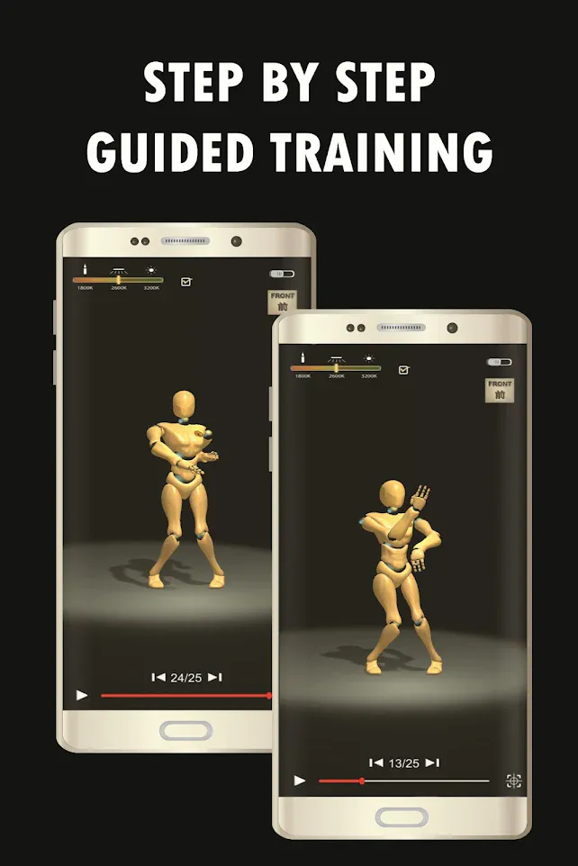 Wing Chun Trainer | Indus Appstore | Screenshot