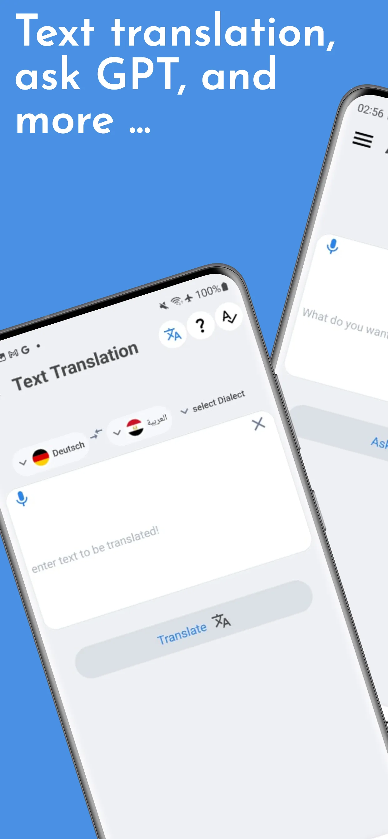 arabdict Dictionary translator | Indus Appstore | Screenshot