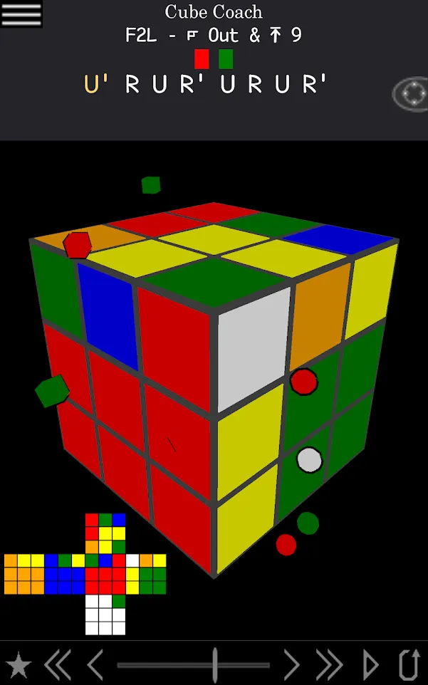 Cube Coach | Indus Appstore | Screenshot