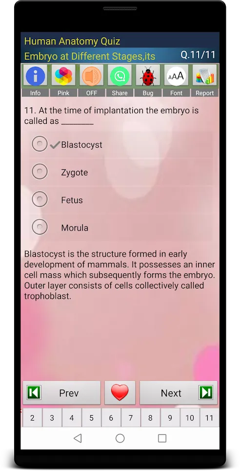 Human Anatomy Quiz | Indus Appstore | Screenshot