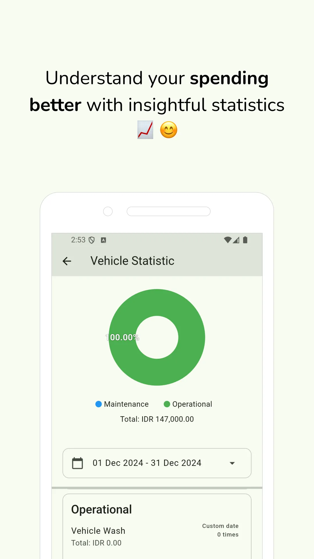 Cekoto - Vehicle Management | Indus Appstore | Screenshot