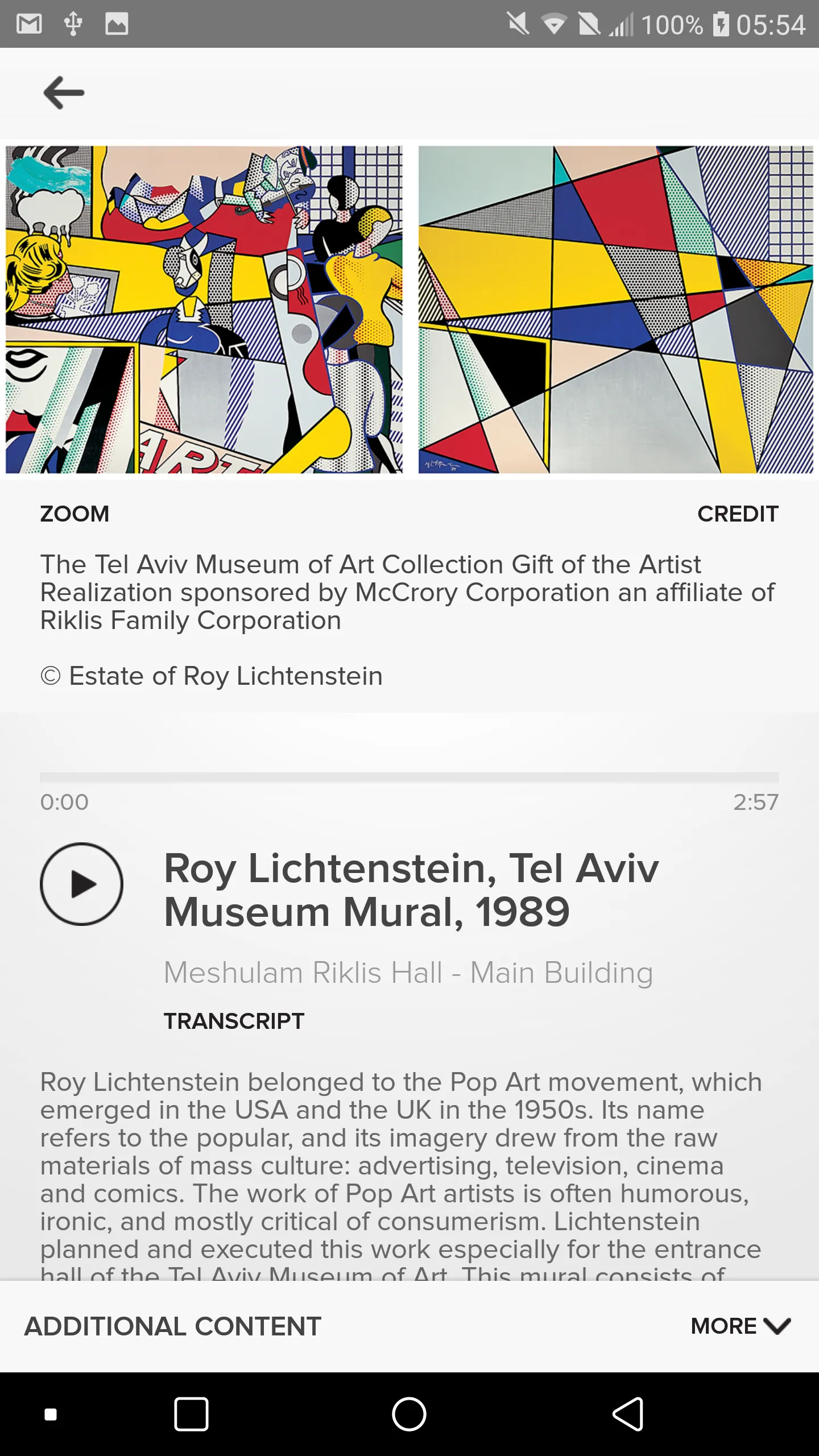 Tel Aviv Museum of Art | Indus Appstore | Screenshot