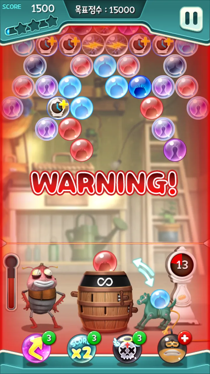 Larva Bubble Pop | Indus Appstore | Screenshot