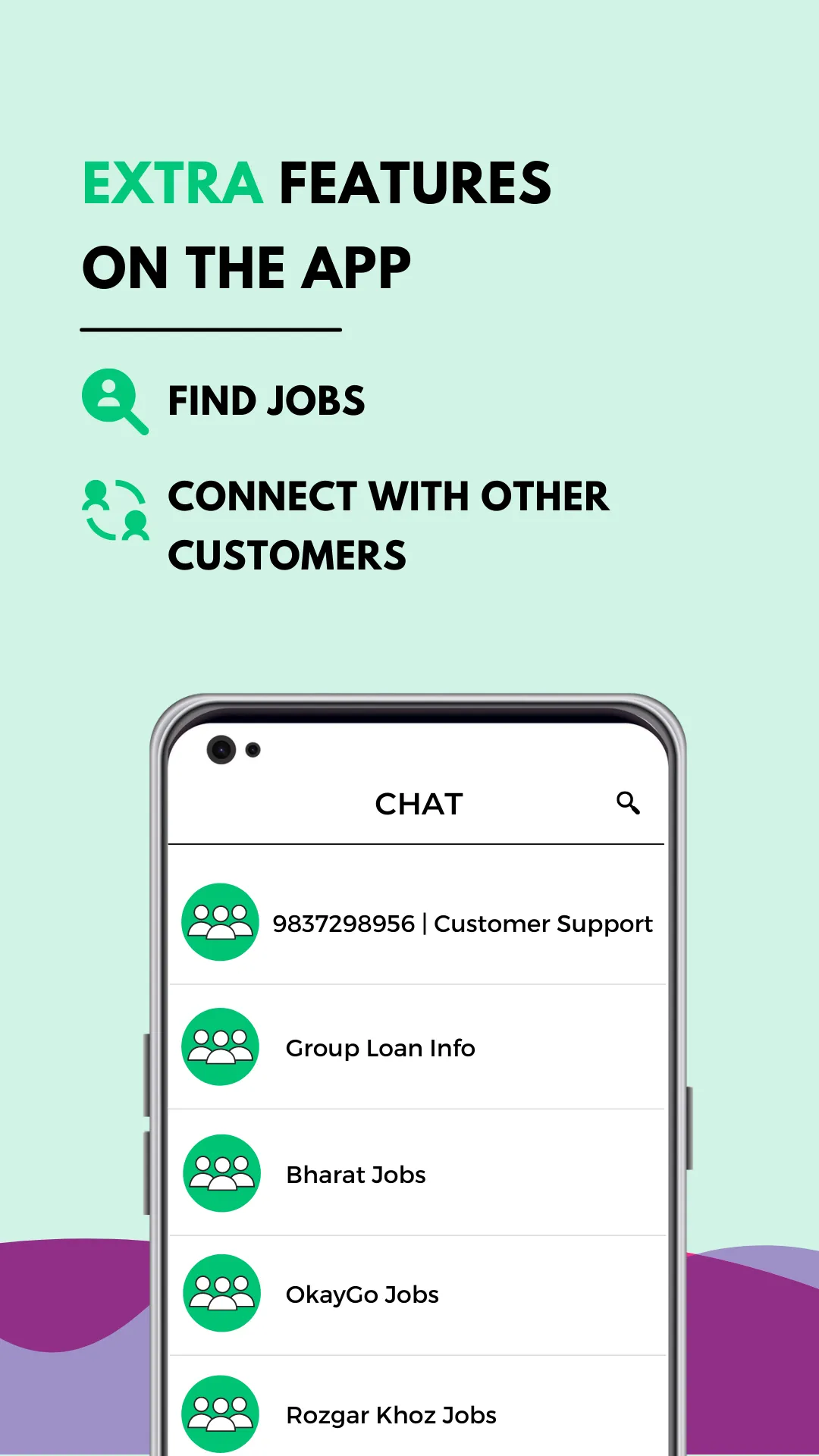 Kosh Loan App | Indus Appstore | Screenshot