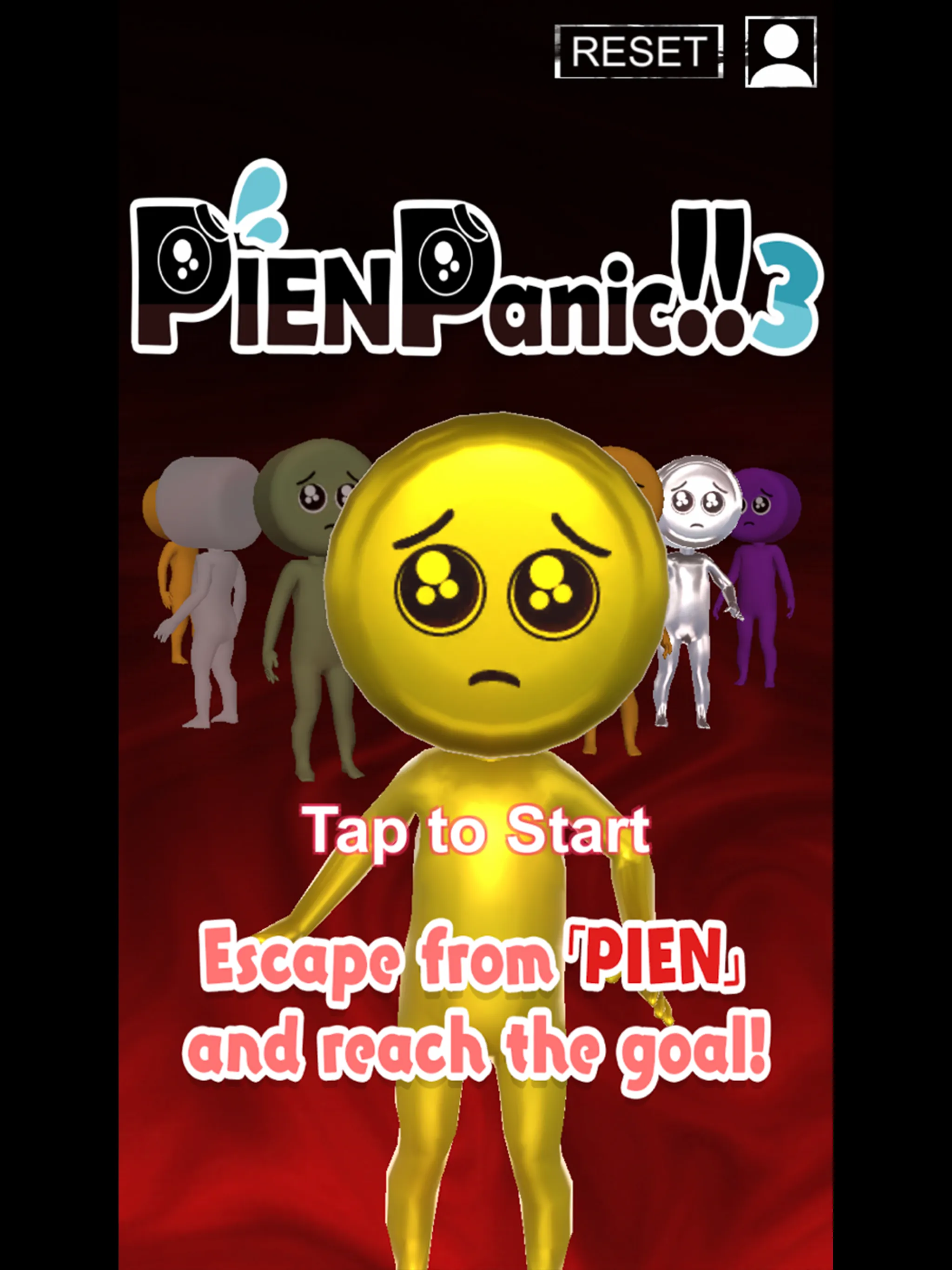 PIEN Panic3! | Indus Appstore | Screenshot