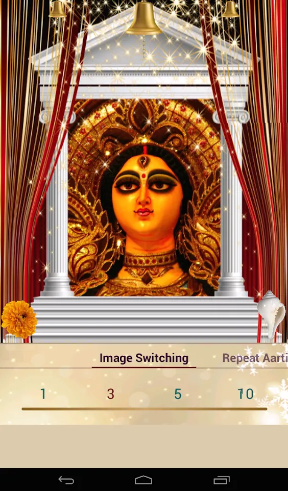 Durga Aarti | Indus Appstore | Screenshot