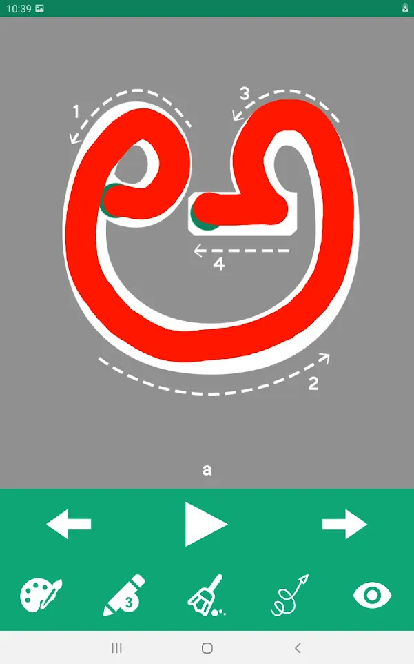 Write Kannada Alphabets | Indus Appstore | Screenshot