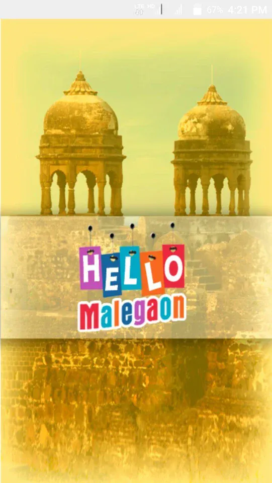 Hello Malegaon | Indus Appstore | Screenshot