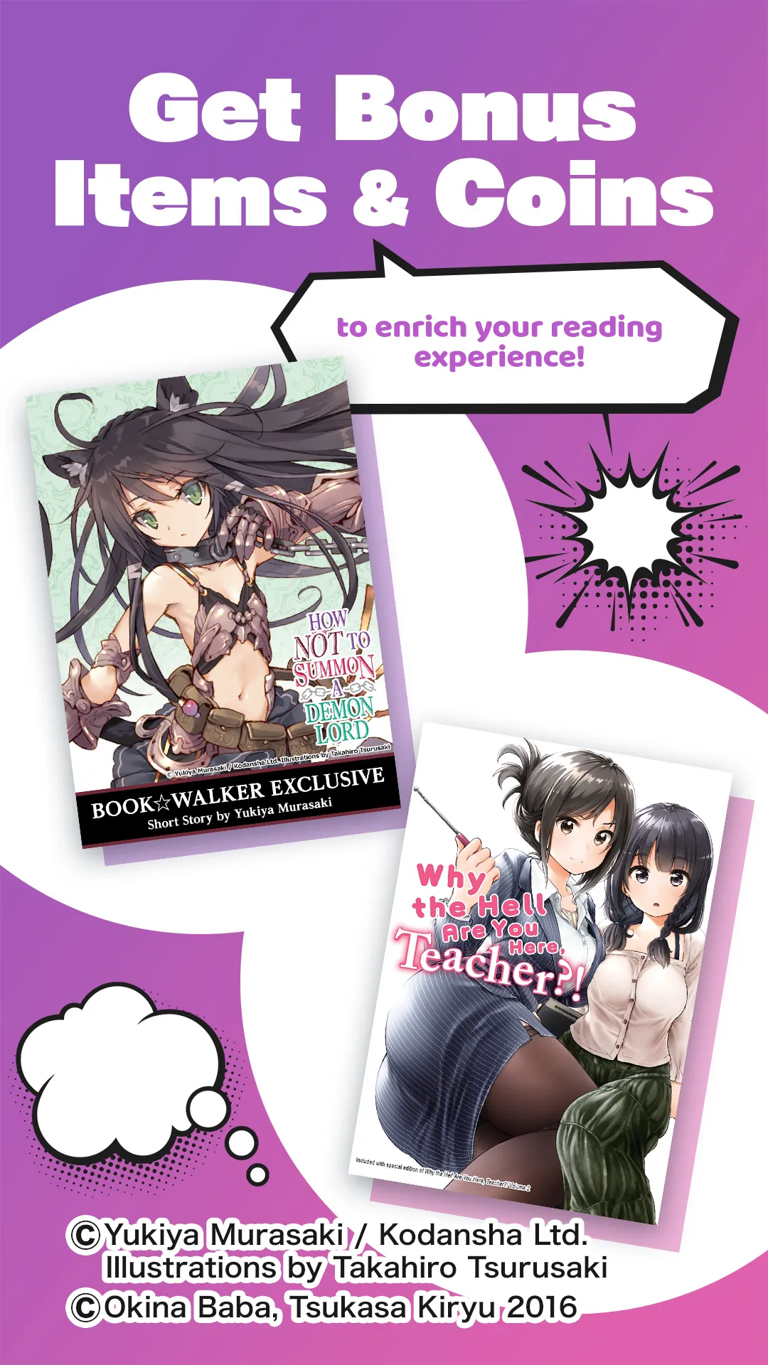 BOOK WALKER - Manga & Novels | Indus Appstore | Screenshot