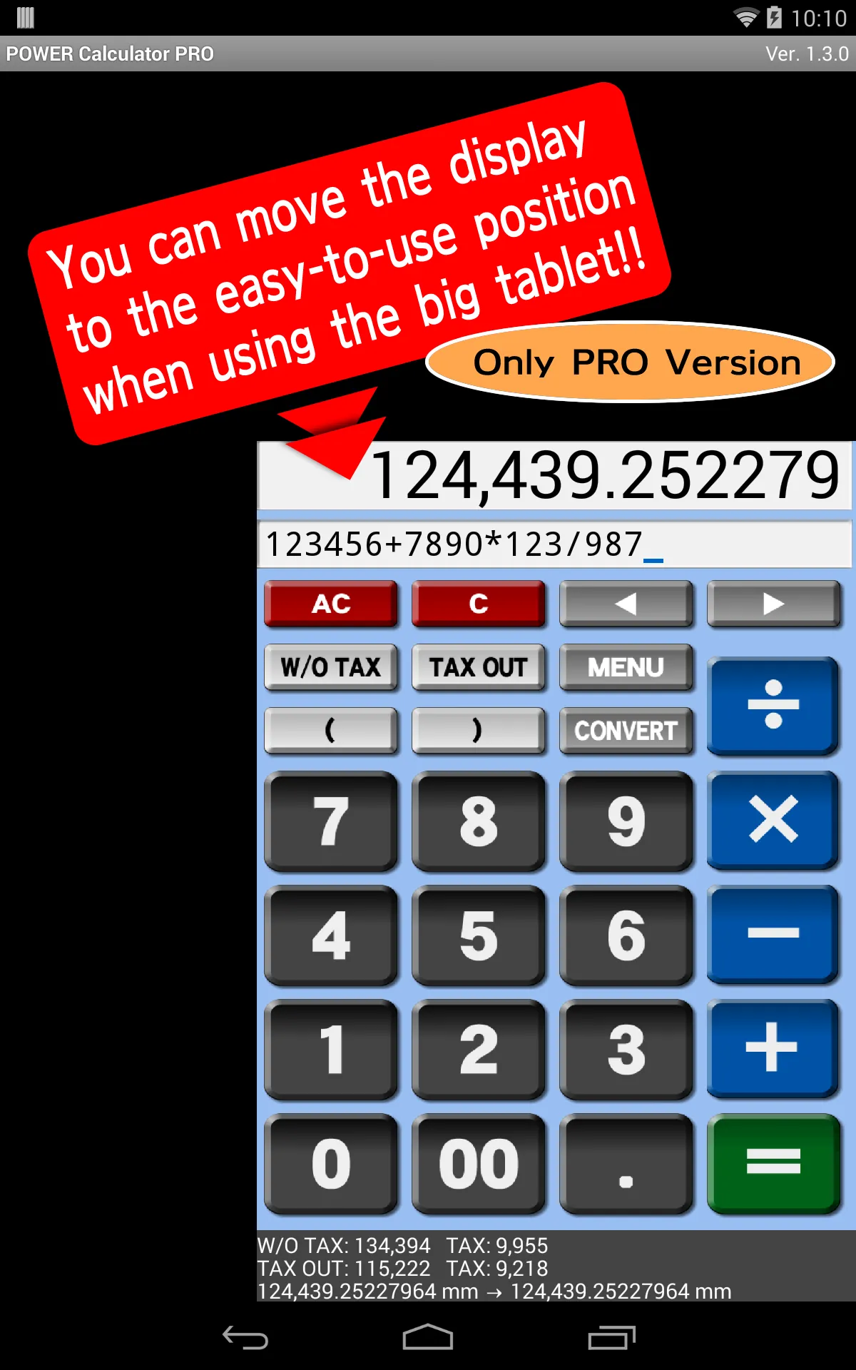 POWER Calculator | Indus Appstore | Screenshot