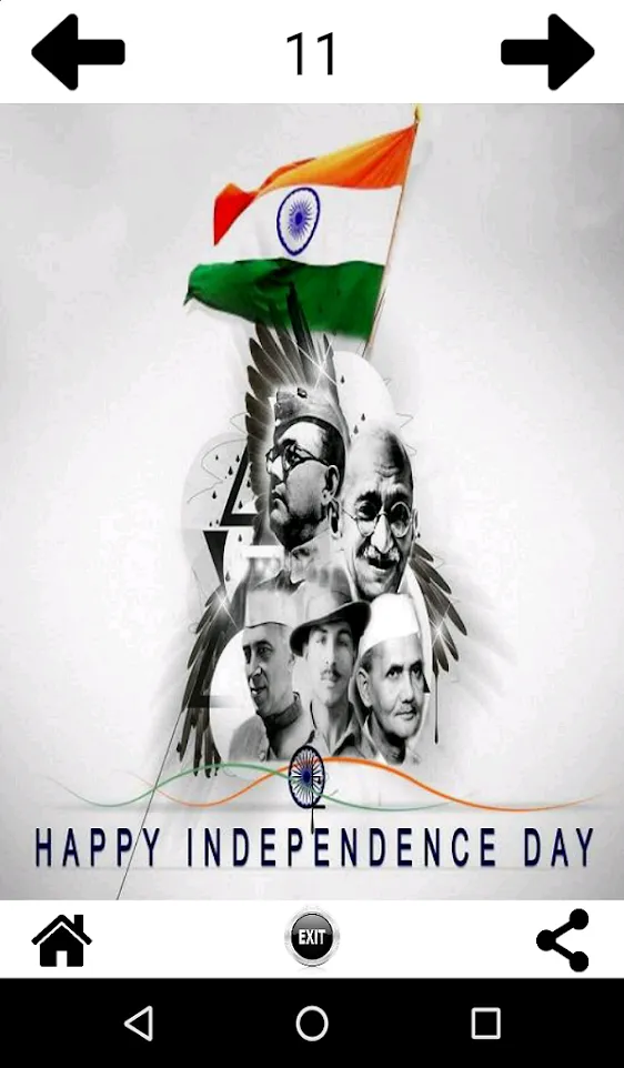 Independence Day Greeting Card | Indus Appstore | Screenshot