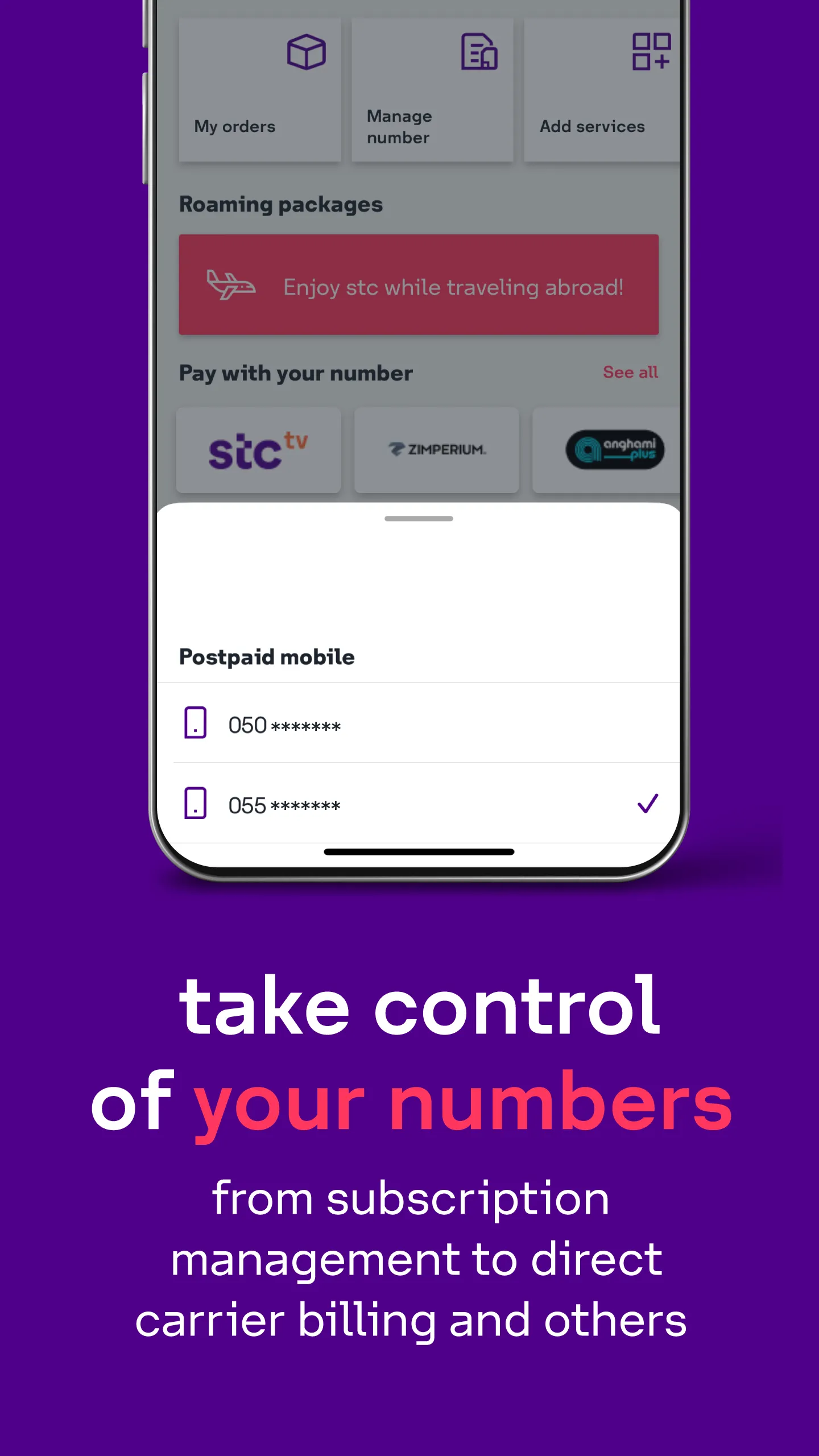 mystc KSA | Indus Appstore | Screenshot