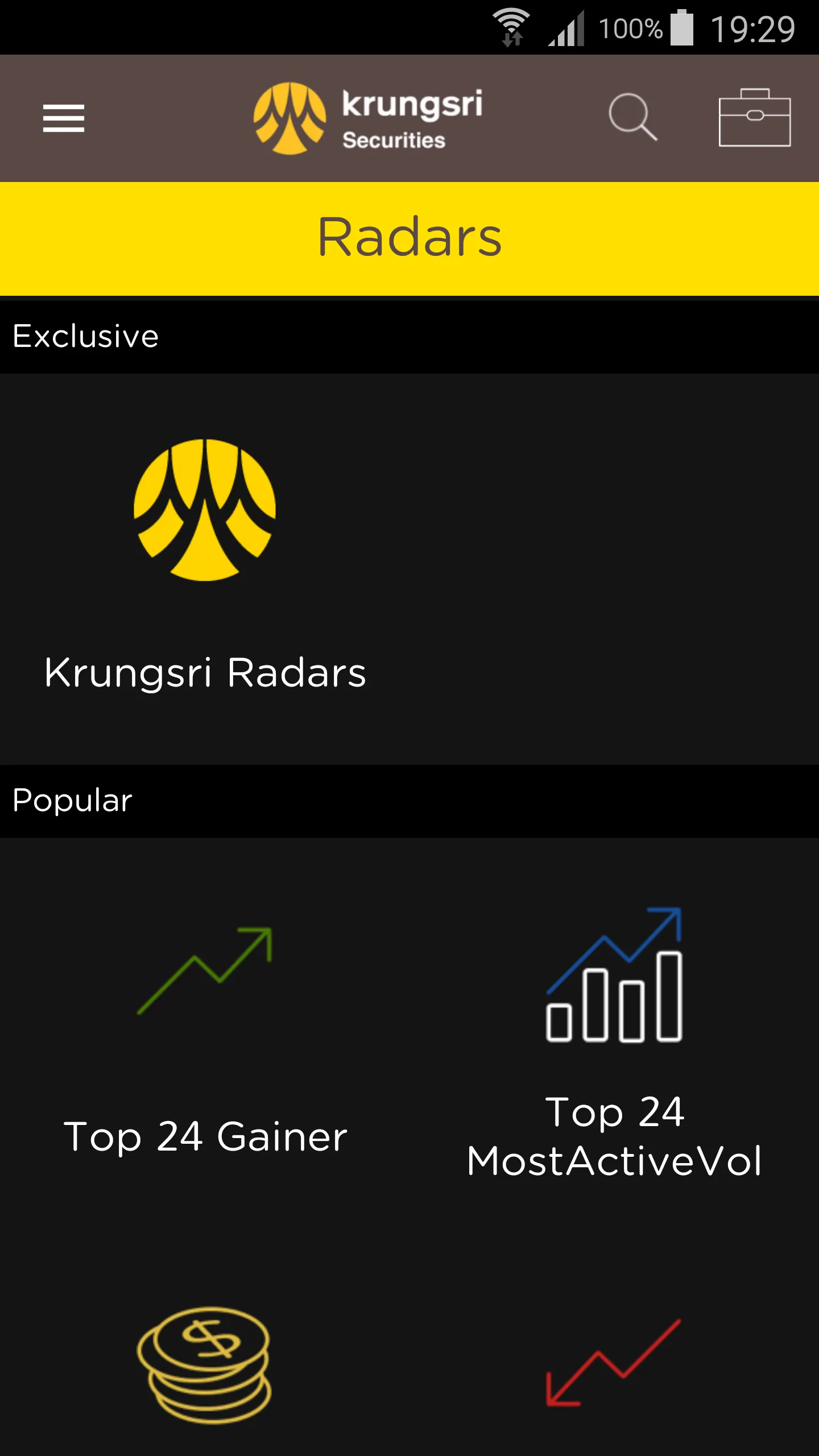 Krungsri Stock Expert | Indus Appstore | Screenshot