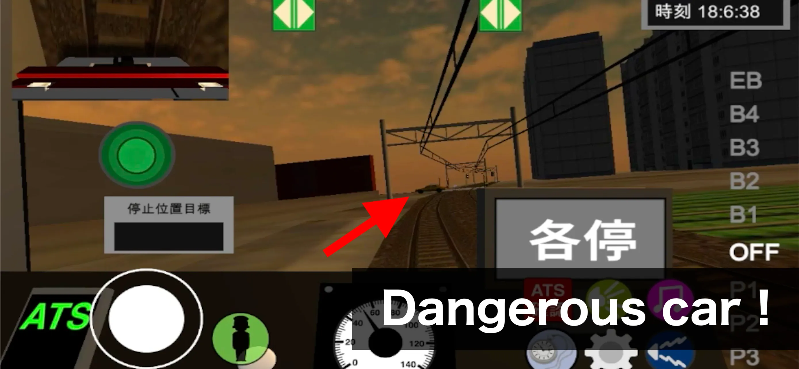 Train Crew Sim 2 (Railway) | Indus Appstore | Screenshot