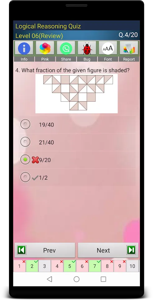 Logical  Reasoning Quiz | Indus Appstore | Screenshot