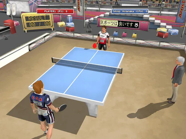 Athletics 3: Summer Sports | Indus Appstore | Screenshot