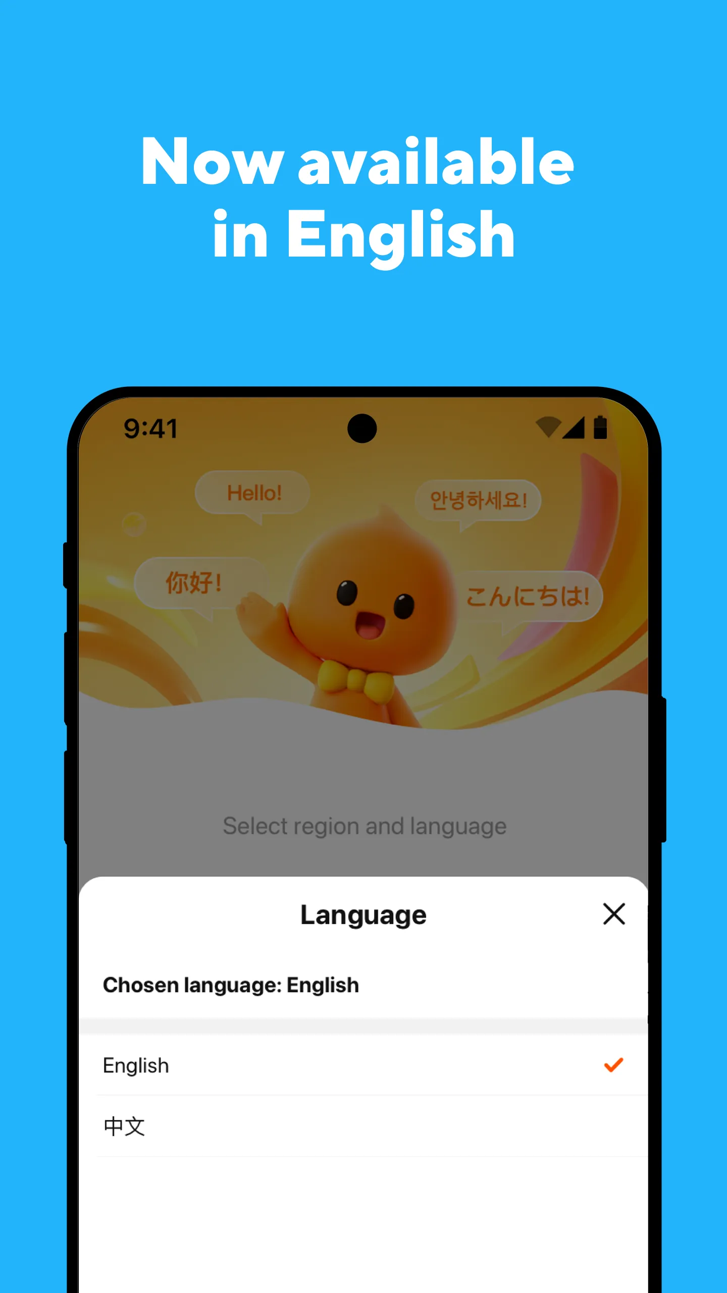 Taobao | Indus Appstore | Screenshot