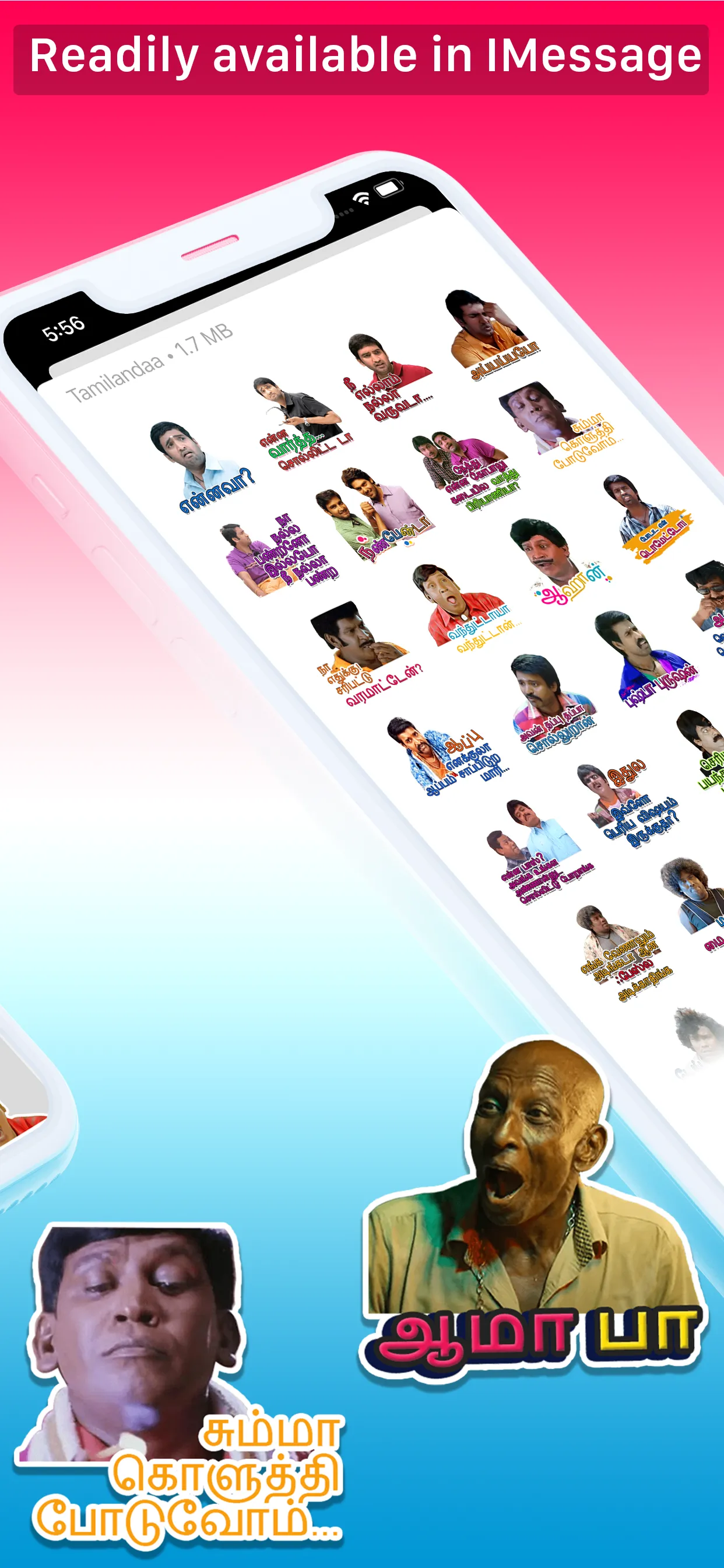 Tamil Stickers For WhatsApp | Indus Appstore | Screenshot