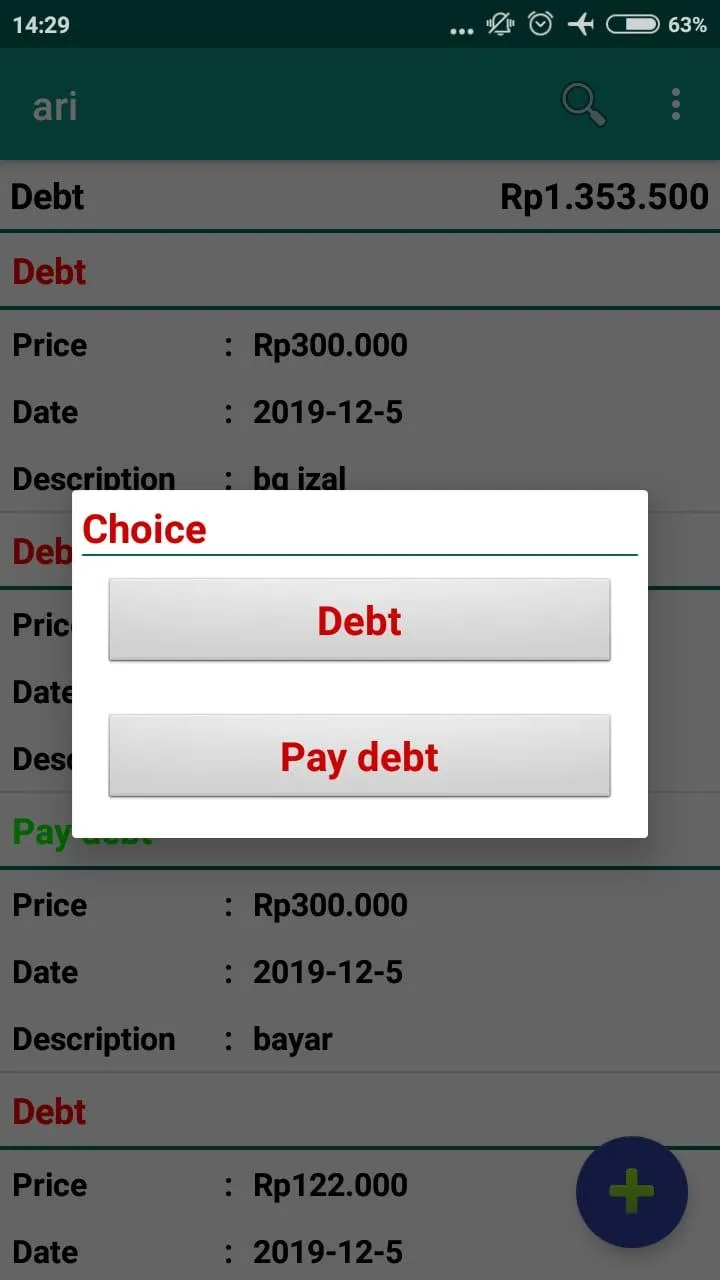 Accounts Payable Notes | Indus Appstore | Screenshot