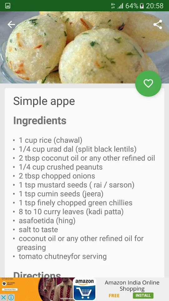 South Indian Recipes | Indus Appstore | Screenshot