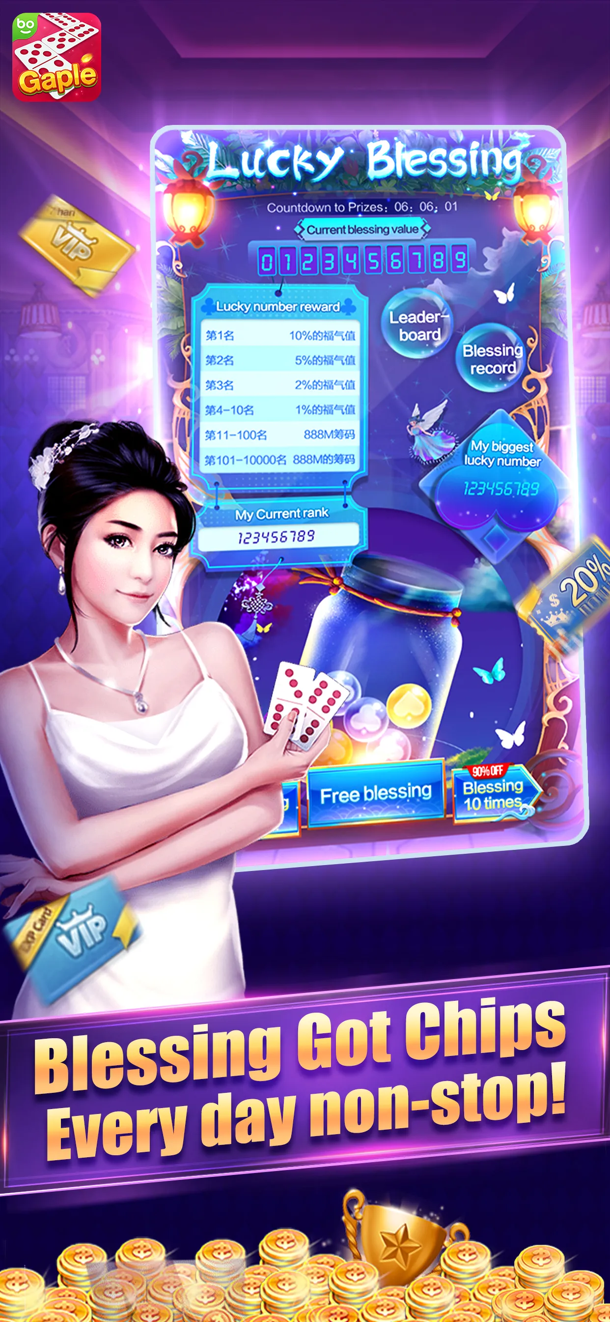 Domino Gaple Boya:Qiuqiu Capsa | Indus Appstore | Screenshot