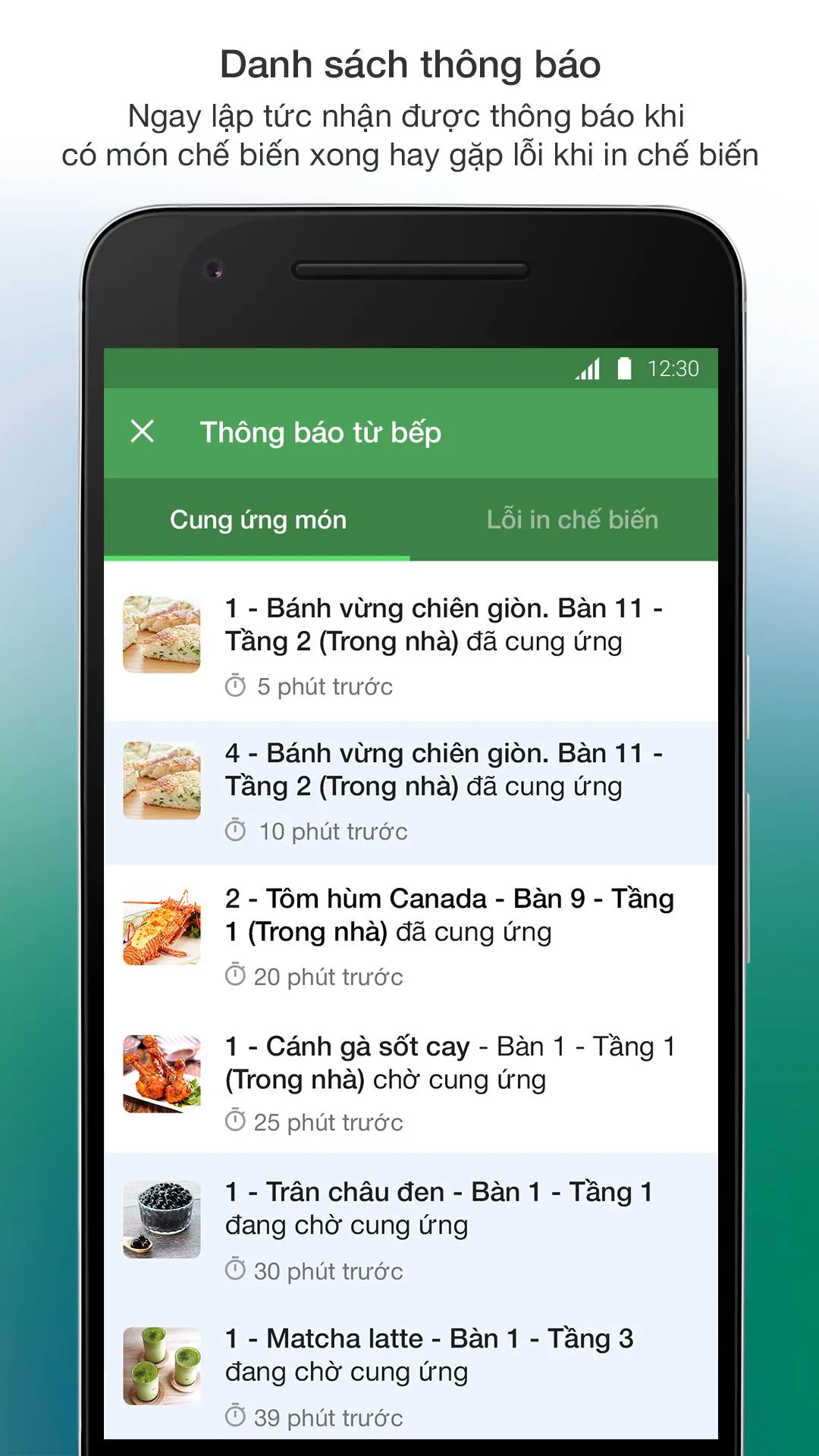 KiotViet Café Nhà hàng | Indus Appstore | Screenshot