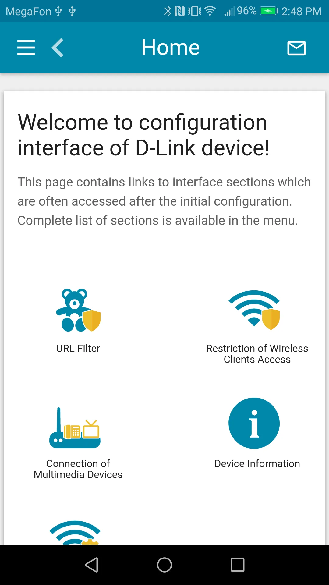 D-Link Assistant | Indus Appstore | Screenshot