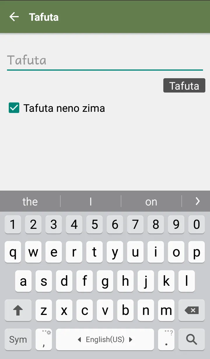 Jita Bible with Swahili | Indus Appstore | Screenshot