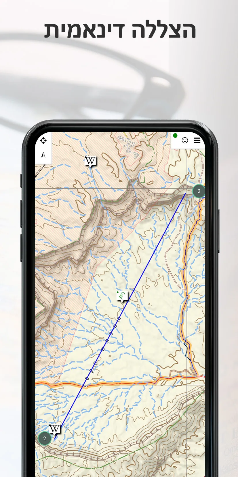 Israel Hiking Map | Indus Appstore | Screenshot