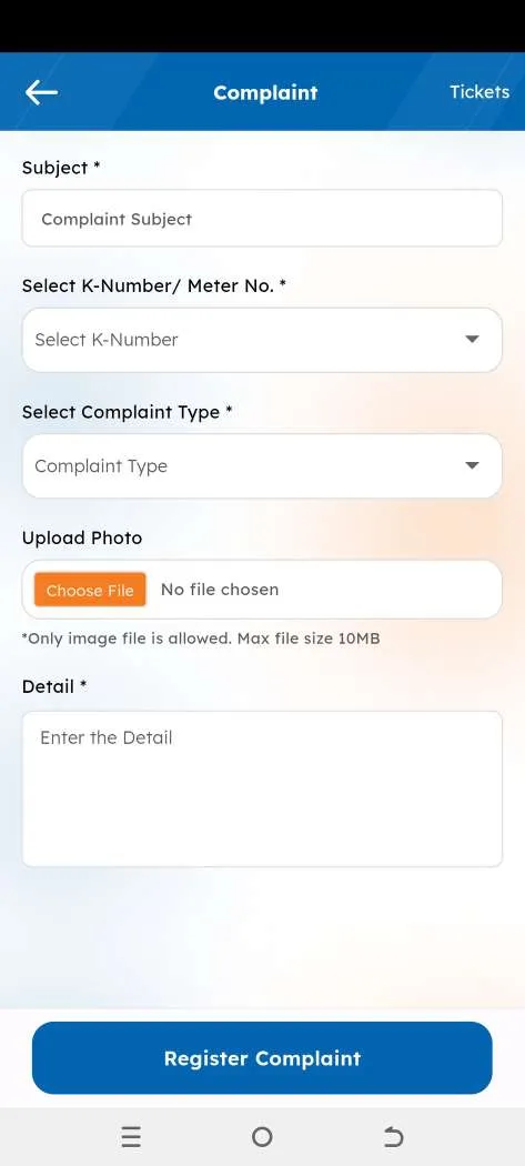 KESCO Smart Bill | Indus Appstore | Screenshot