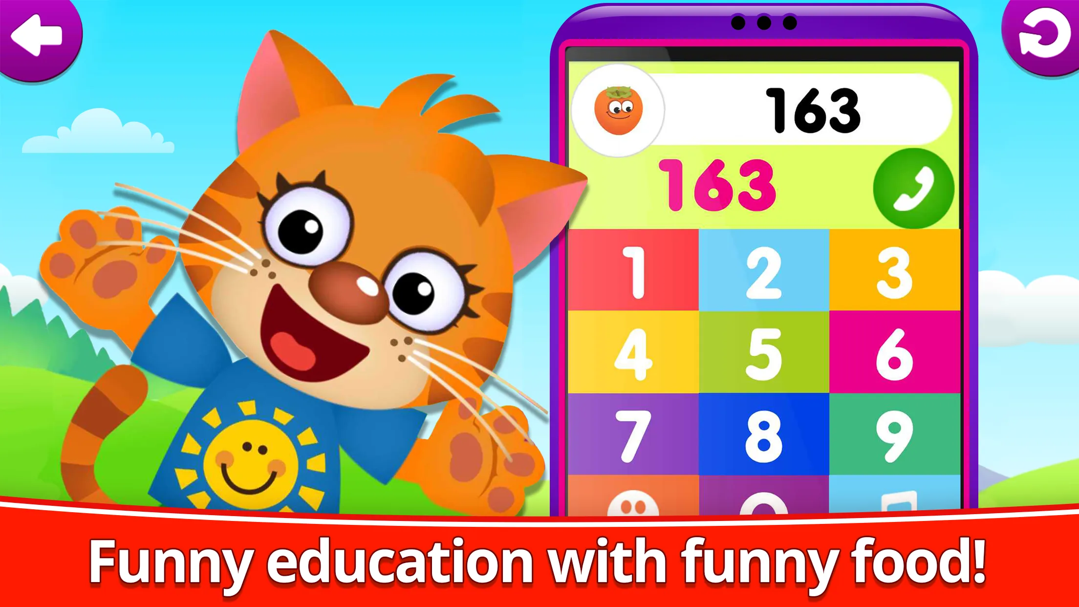 Math kids 123 counting game! | Indus Appstore | Screenshot