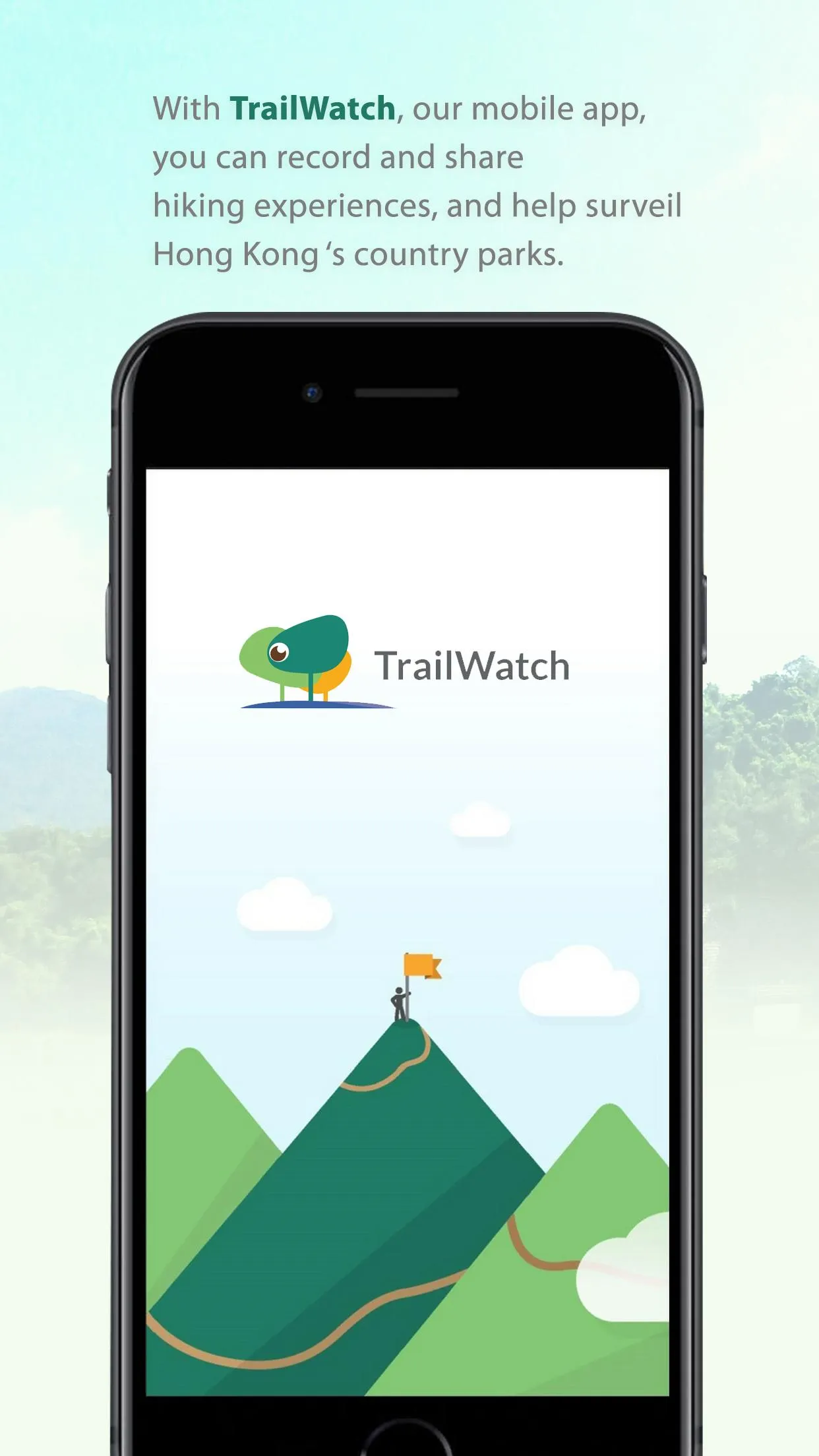 TrailWatch | Indus Appstore | Screenshot