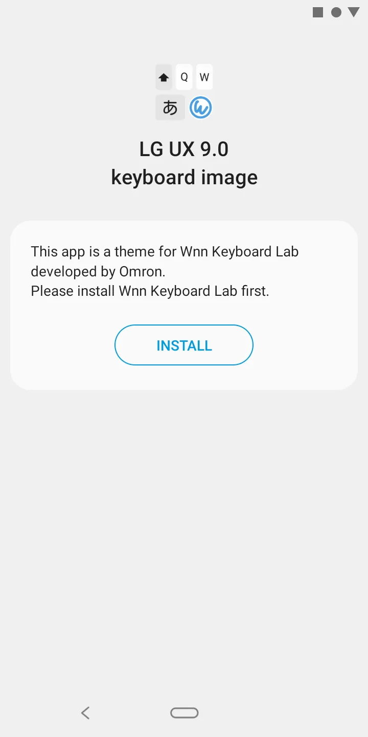 LG UX 9.0 keyboard image | Indus Appstore | Screenshot