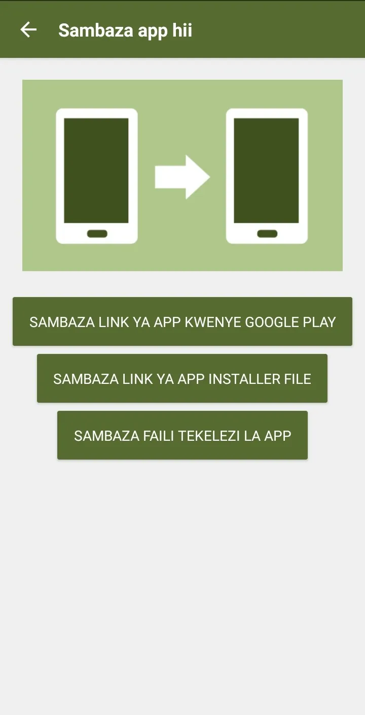 Rangi Bible - Audio & Swahili | Indus Appstore | Screenshot