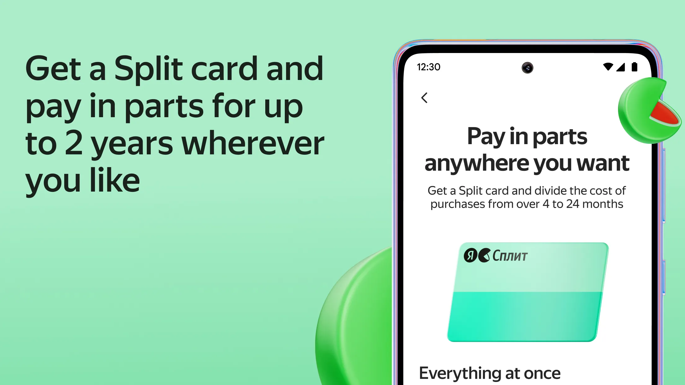 Yandex Pay | Indus Appstore | Screenshot