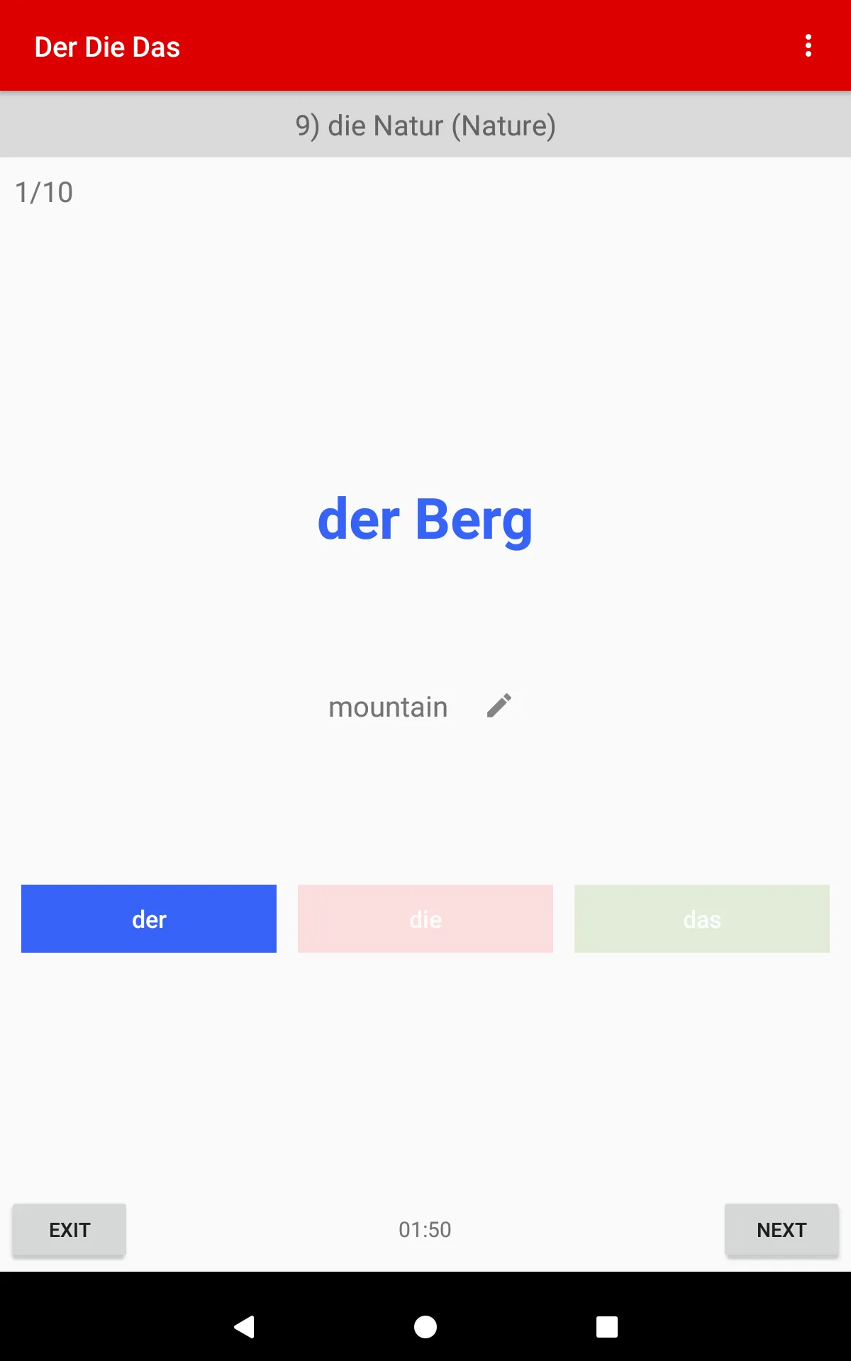 Der Die Das German Grammar | Indus Appstore | Screenshot