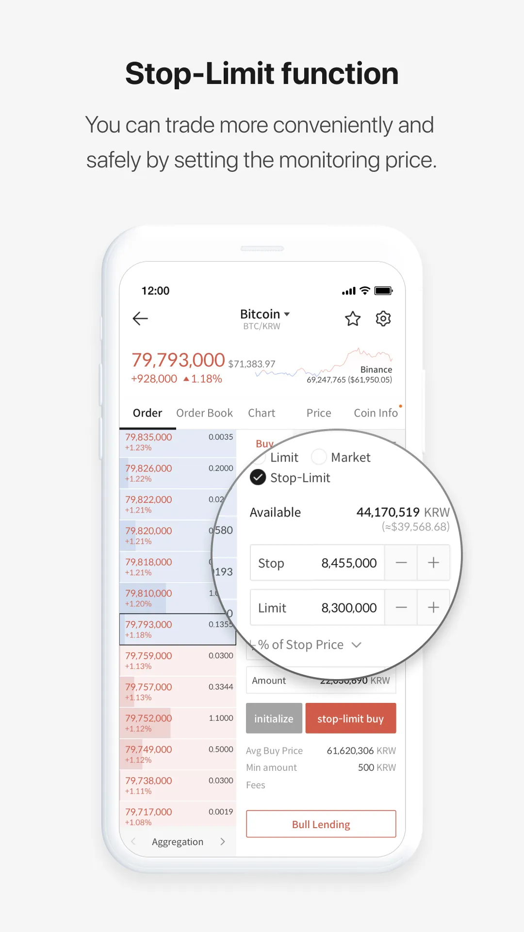 Bithumb | Indus Appstore | Screenshot