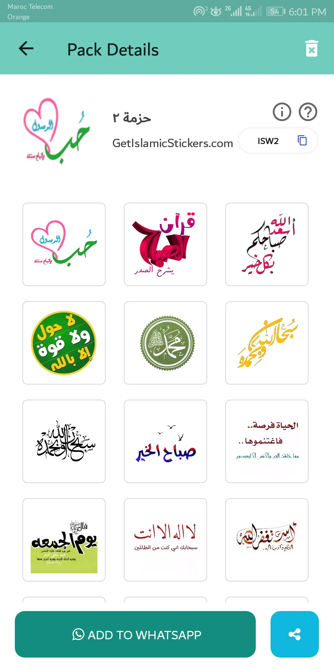 WASticker Islamic Stickers | Indus Appstore | Screenshot