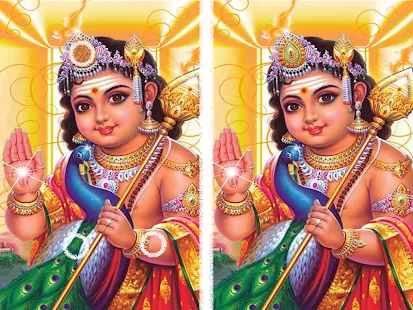 Krishna Spot The Differences - Find It Puzzle | Indus Appstore | Screenshot