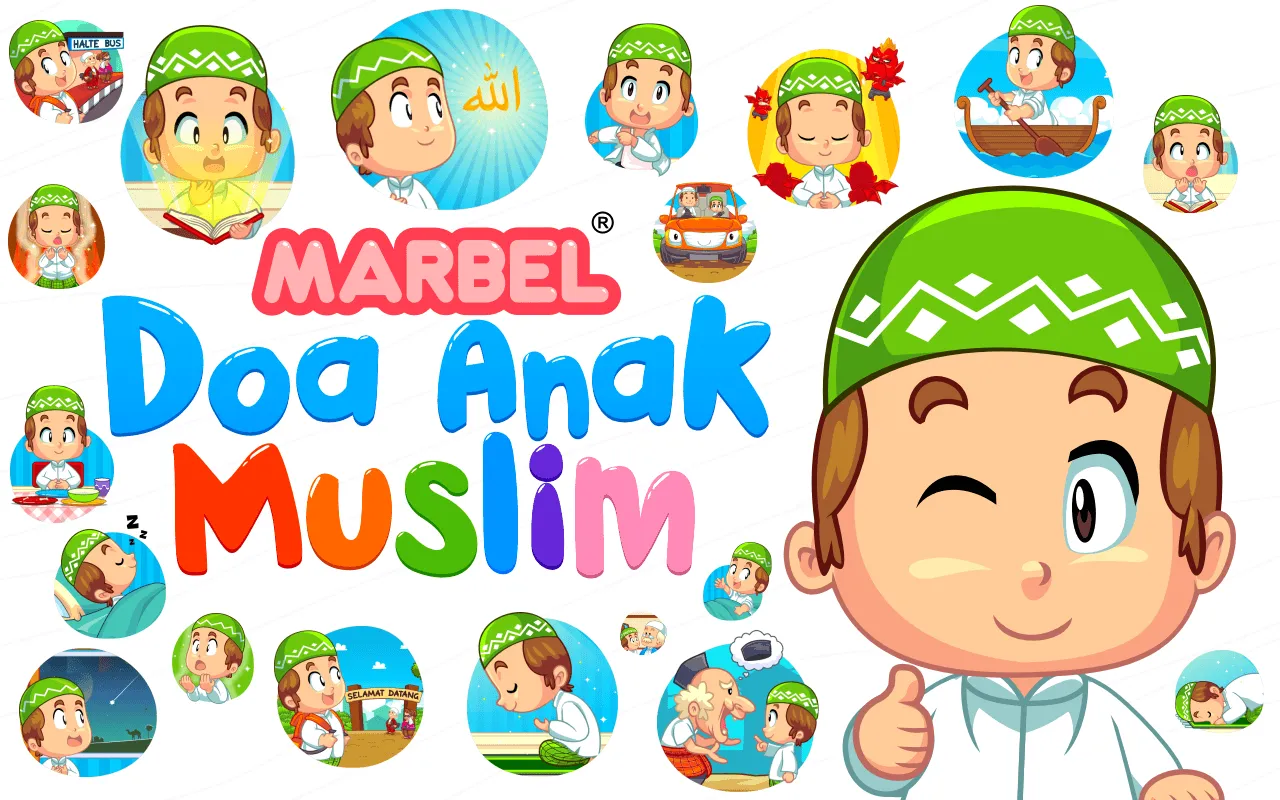 Muslim Kids Prayer + Sound | Indus Appstore | Screenshot