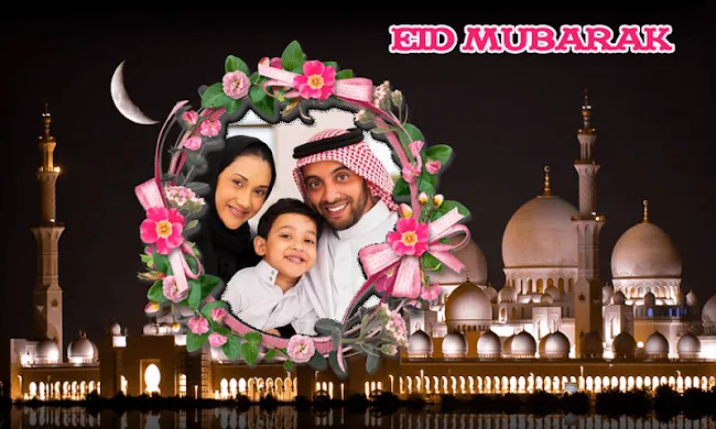 Eid Mubarak Photo Frames | Indus Appstore | Screenshot