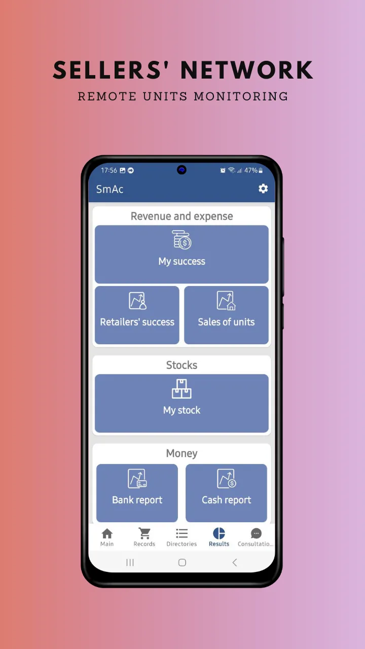 SmAc – sales & expenses record | Indus Appstore | Screenshot