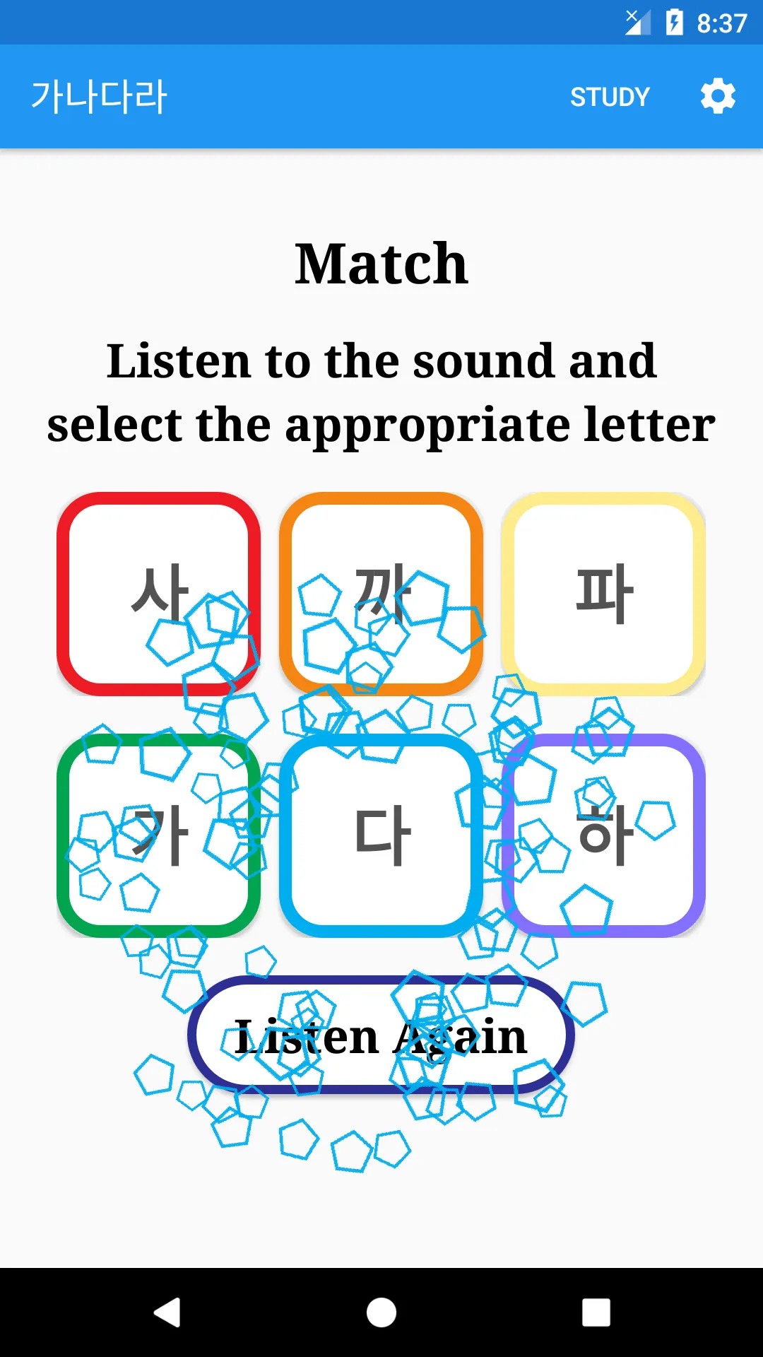 Learning 가나다 (Learning Korean  | Indus Appstore | Screenshot