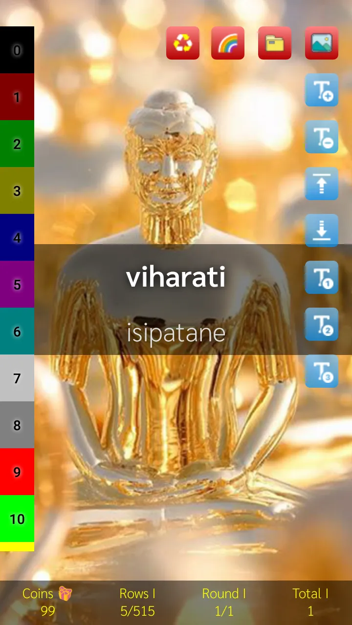 Dhammacakkappavattana Sutta | Indus Appstore | Screenshot